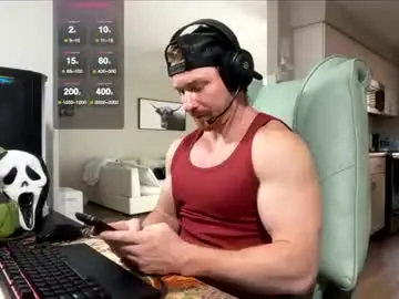 Chaturbate Private Sex Chat of bigmcr1