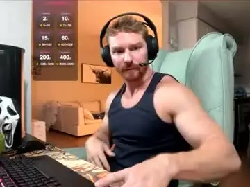 Chaturbate Adult Webcam of bigmcr1