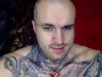 Chaturbate Private Sex Chat of sevendragons1