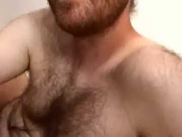 Chaturbate Private Sex Chat of daddylovepegging