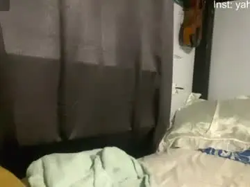 Chaturbate Live Porn of artorias_4