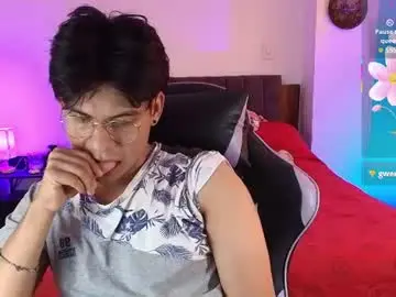 Chaturbate Adult Webcams of kain_moretti