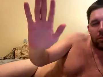 Chaturbate Best Webcam of reddrockett69