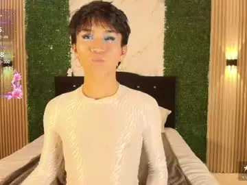 Chaturbate Nude Webcam of cococumps