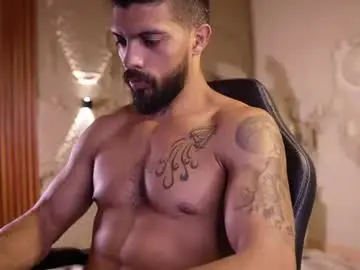 Chaturbate Nude Webcam of dann_saenz