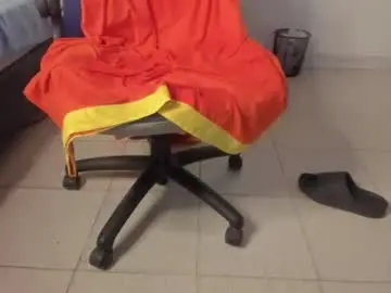 Chaturbate Sex Chat of masterjuanc