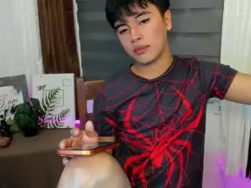 Chaturbate Nude Webcam of asiancarl_bigcock