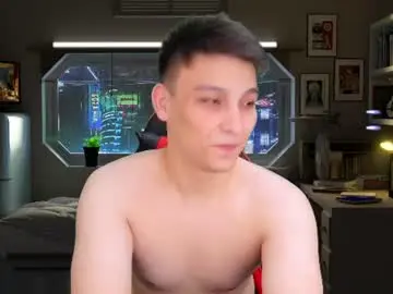 Chaturbate Free Porn Cam of minato_kabuki