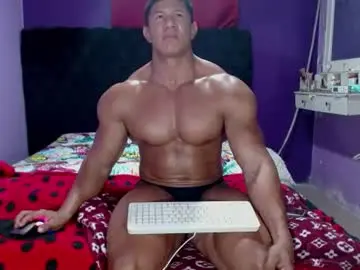 Chaturbate Private Sex Chat of alex_bigcumvez