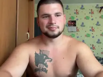 Chaturbate Adult Video Chat of chiraq1945