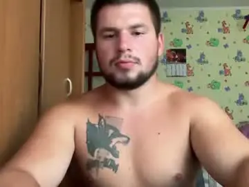 Chaturbate Free Porn Cam of chiraq1945