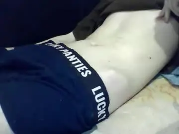 Chaturbate Adult Video Chat of skinnycuteman