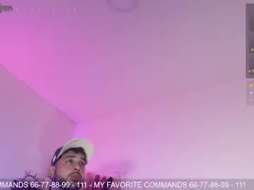 Chaturbate Nude Webcam of joshreps