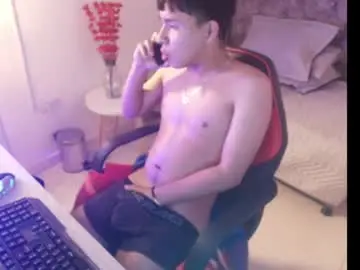 Chaturbate Private Sex Chat of noa_hot69