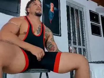 Chaturbate Adult Webcams of silvabranko
