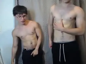 Chaturbate Live Porn of _the_neighbors