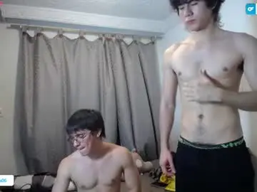 Chaturbate Sex Chat of _the_neighbors