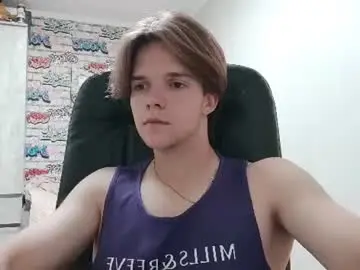 Chaturbate Adult Video Chat of arcanetracer