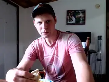 Chaturbate Best live sex cam show of lancehardin