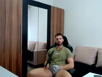 Chaturbate Private Sex Chat of darius_94