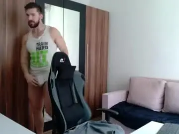 Chaturbate Private Sex Chat of darius_94