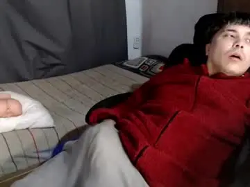 Chaturbate Private Sex Chat of alexriversx