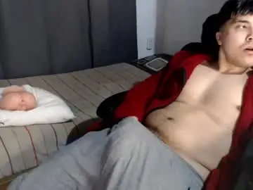 Chaturbate Live Porn of alexriversx