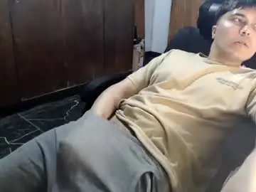 Chaturbate Sex Chat of alexriversx