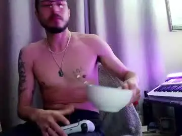Chaturbate Adult Webcams of psilocipher