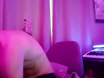 Chaturbate Private Sex Chat of psilocipher