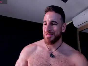 Chaturbate Live Porn of _adamcoper_