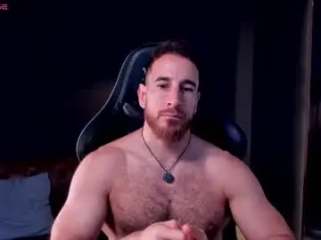 Chaturbate Adult Video Chat of _adamcoper_