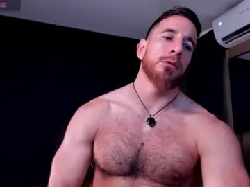 Chaturbate Free Live Porn of _adamcoper_