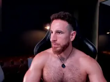 Chaturbate Private Sex Chat of _adamcoper_