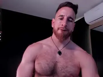 Chaturbate Live Sex Cam of _adamcoper_