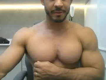 Chaturbate Nude Webcam of latino_rodri