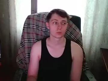 Chaturbate Sex Chat of cosmonudes