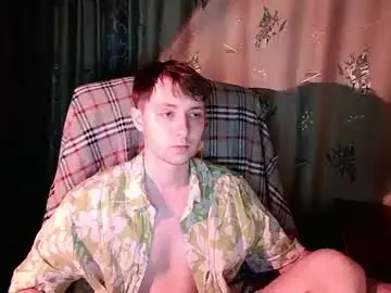 Chaturbate Live Sex Cam of cosmonudes