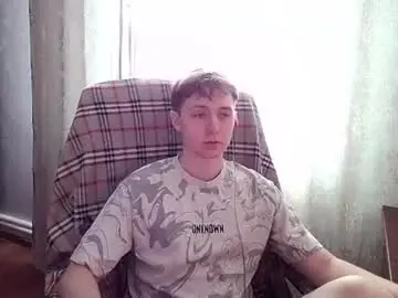Chaturbate Adult Video Chat of cosmonudes