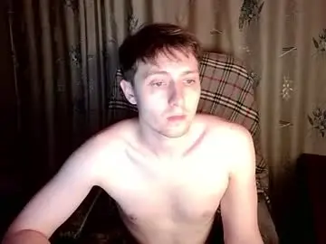 Chaturbate Private Sex Chat of cosmonudes