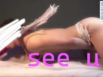 Chaturbate Private Sex Chat of rilator