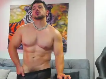 Chaturbate Nude Webcam of dante_adamss