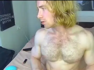 Chaturbate Sex Cam of whitebars22
