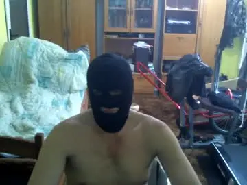 Chaturbate Live Porn of humiliatedhugo