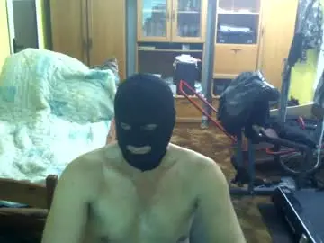 Chaturbate Live Sex of humiliatedhugo