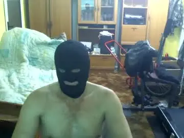 Chaturbate Live Sex of humiliatedhugo
