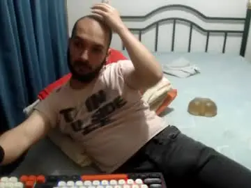 Chaturbate Sex Cam of iwanturarse