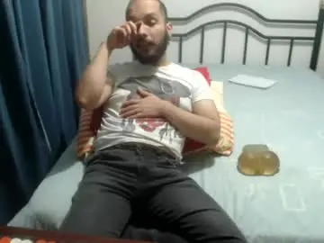 Chaturbate Sex Chat of iwanturarse