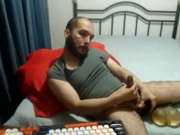 Chaturbate Best live sex cam show of iwanturarse