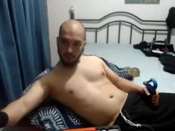 Chaturbate Adult Webcam of iwanturarse